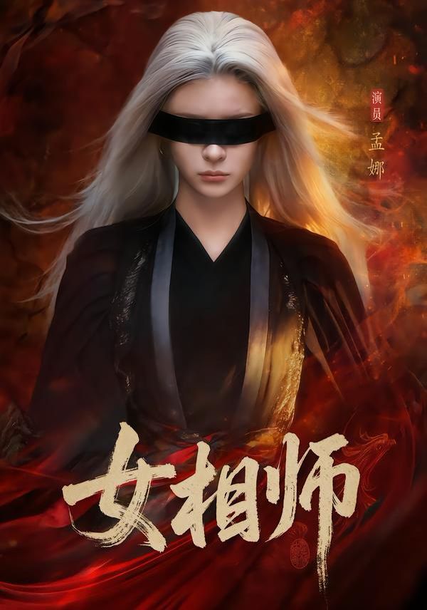 亚洲一二精品
