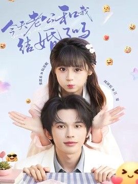 gogogo免费视频观看