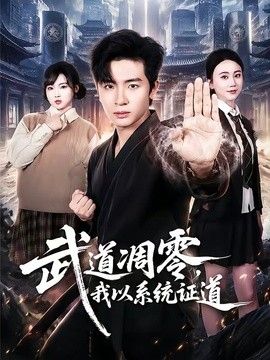 亚洲一区二区三区四区视频