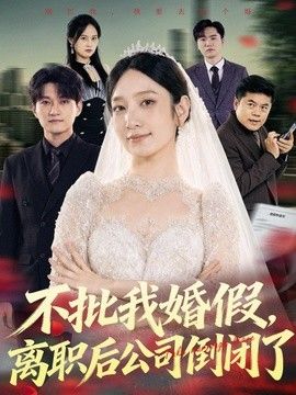 韩日亚洲精品