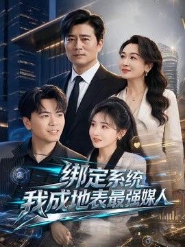 铁血战士杀戮之地免费完整版中文