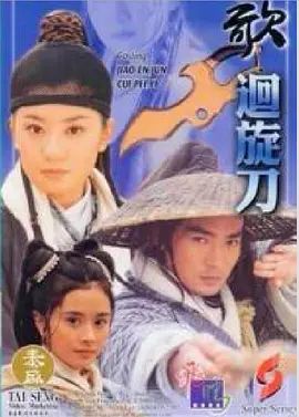 精品视频二区在钱